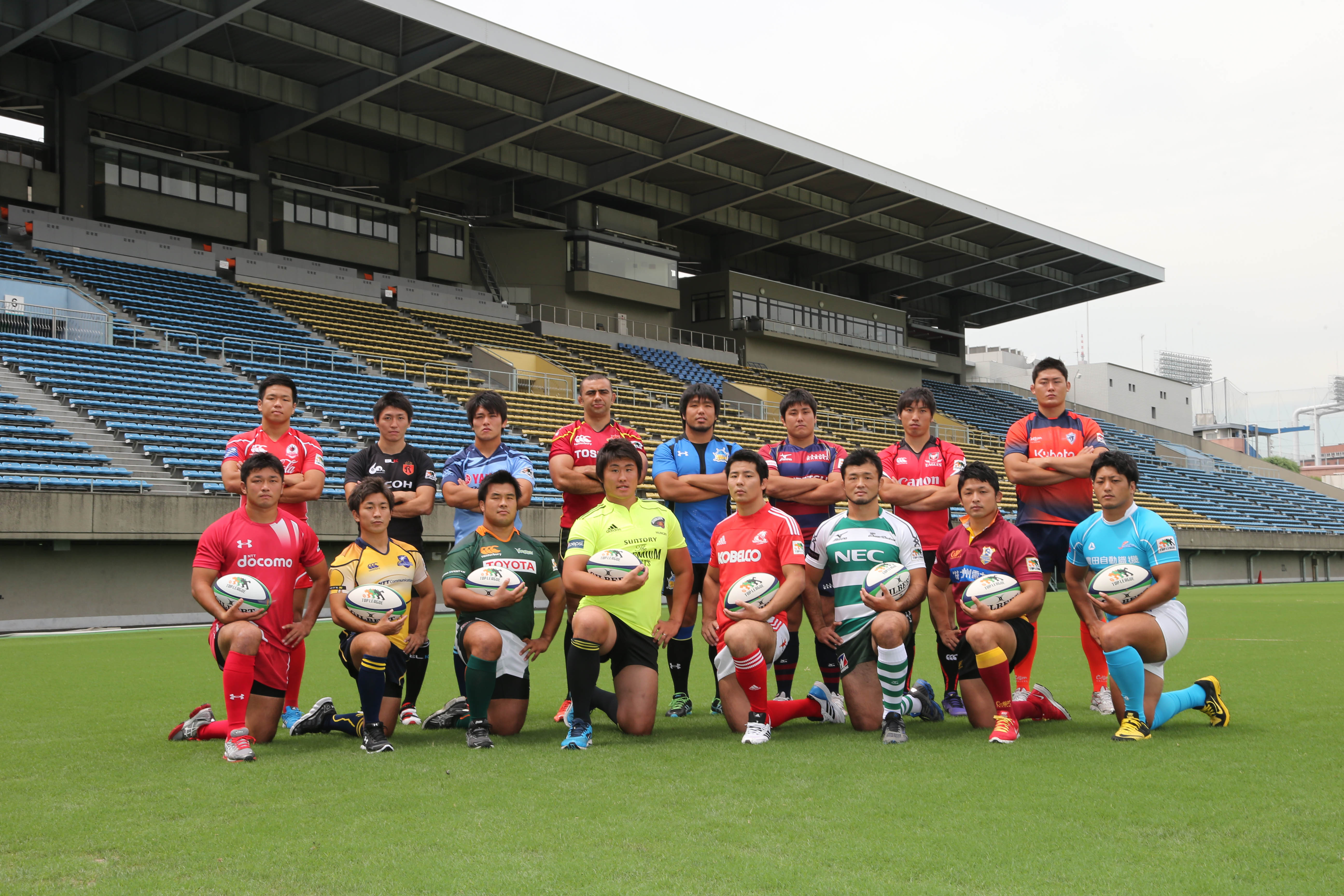 Japan Rugby Top League 16 Teams Captains