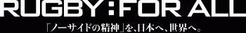 logo_forall2
