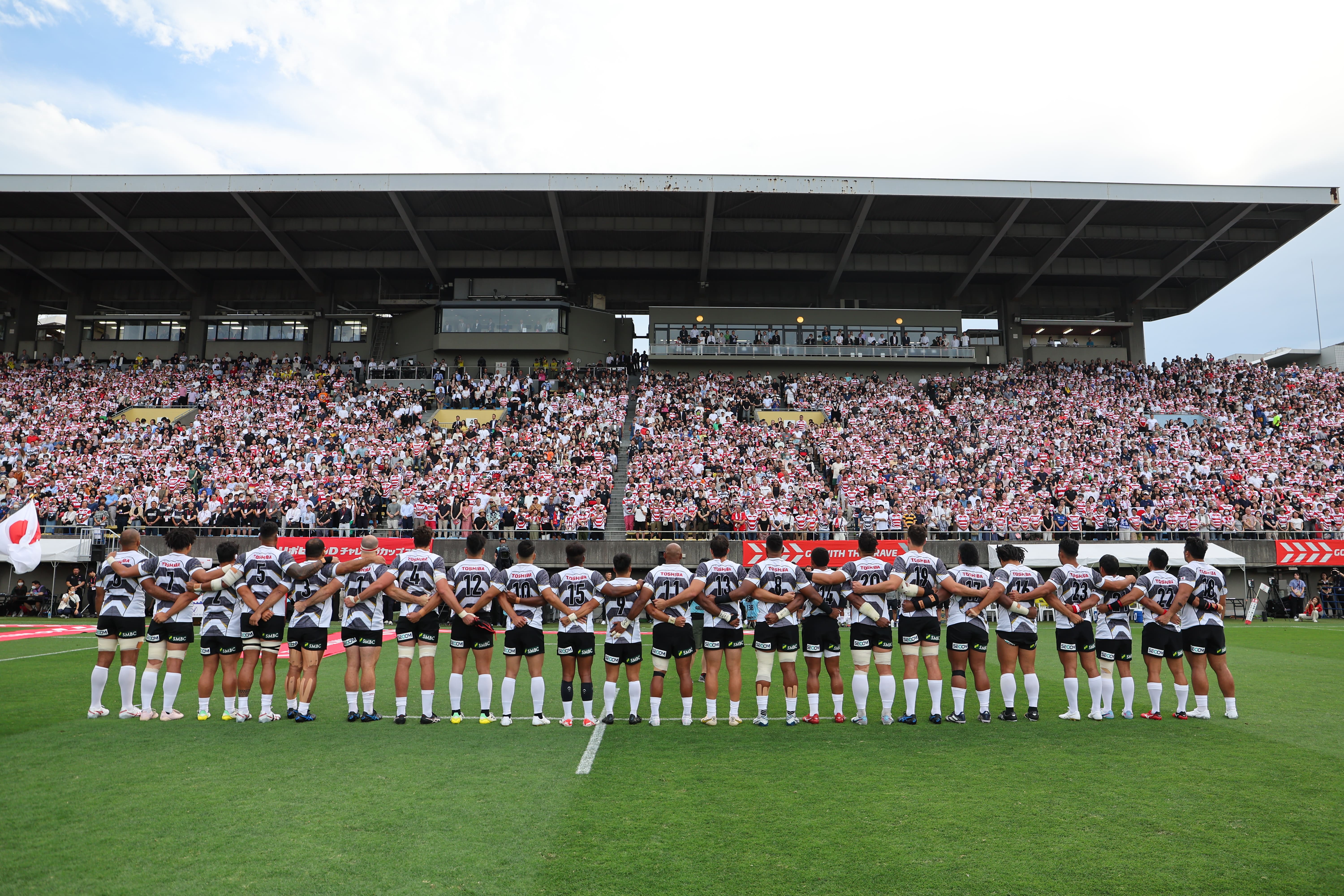 Japan Men’s Fifteens Training Squad Announced