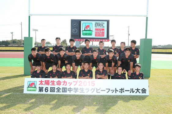 FK15_taiyoseimeicup_003.JPG