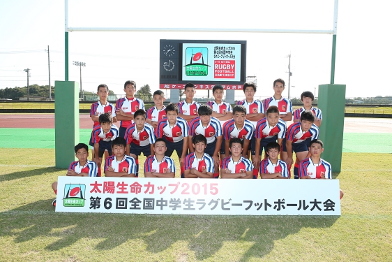 FK15_taiyoseimeicup_002.JPG