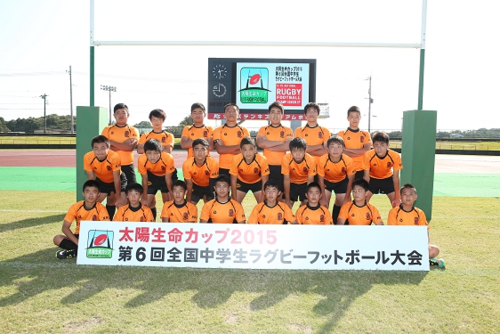 FK15_taiyoseimeicup_000.JPG