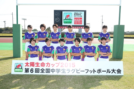 FK15_taiyoseimeicup_017.JPG