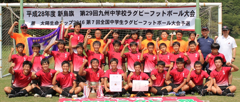 中学集合写真　熊本市立託麻中学校.JPG