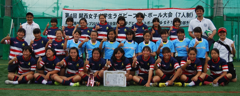 女子集合写真　兵庫中学女子選抜2.61MB.JPG