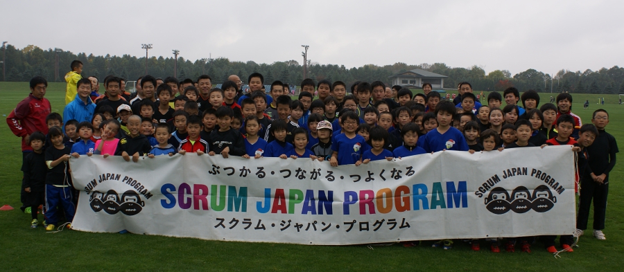 DSC02412.JPG