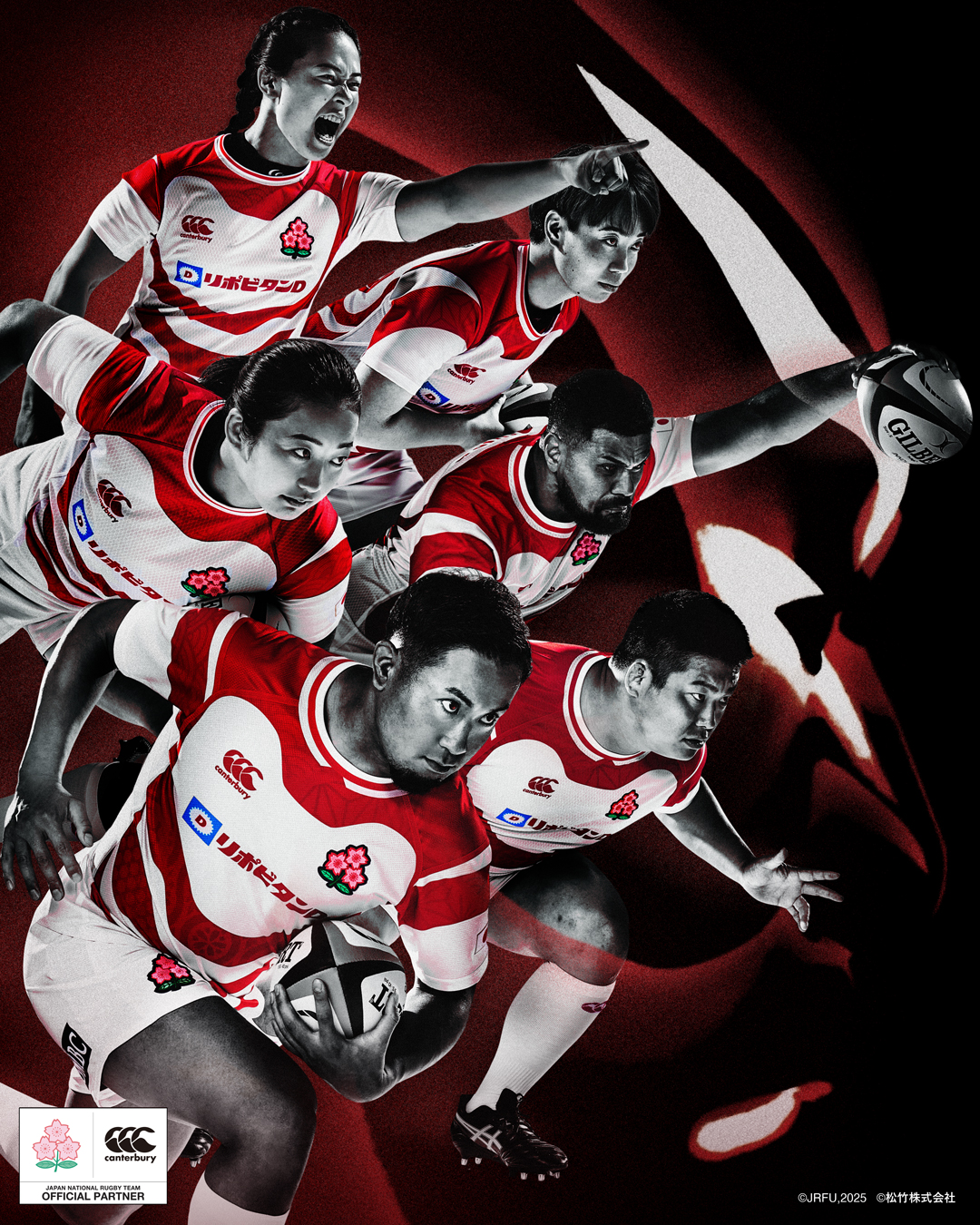 japan national rugby team authentic jer… 2020 Tokyo olimpic Rugby 7s Japan Uniforms Alternate Jersey