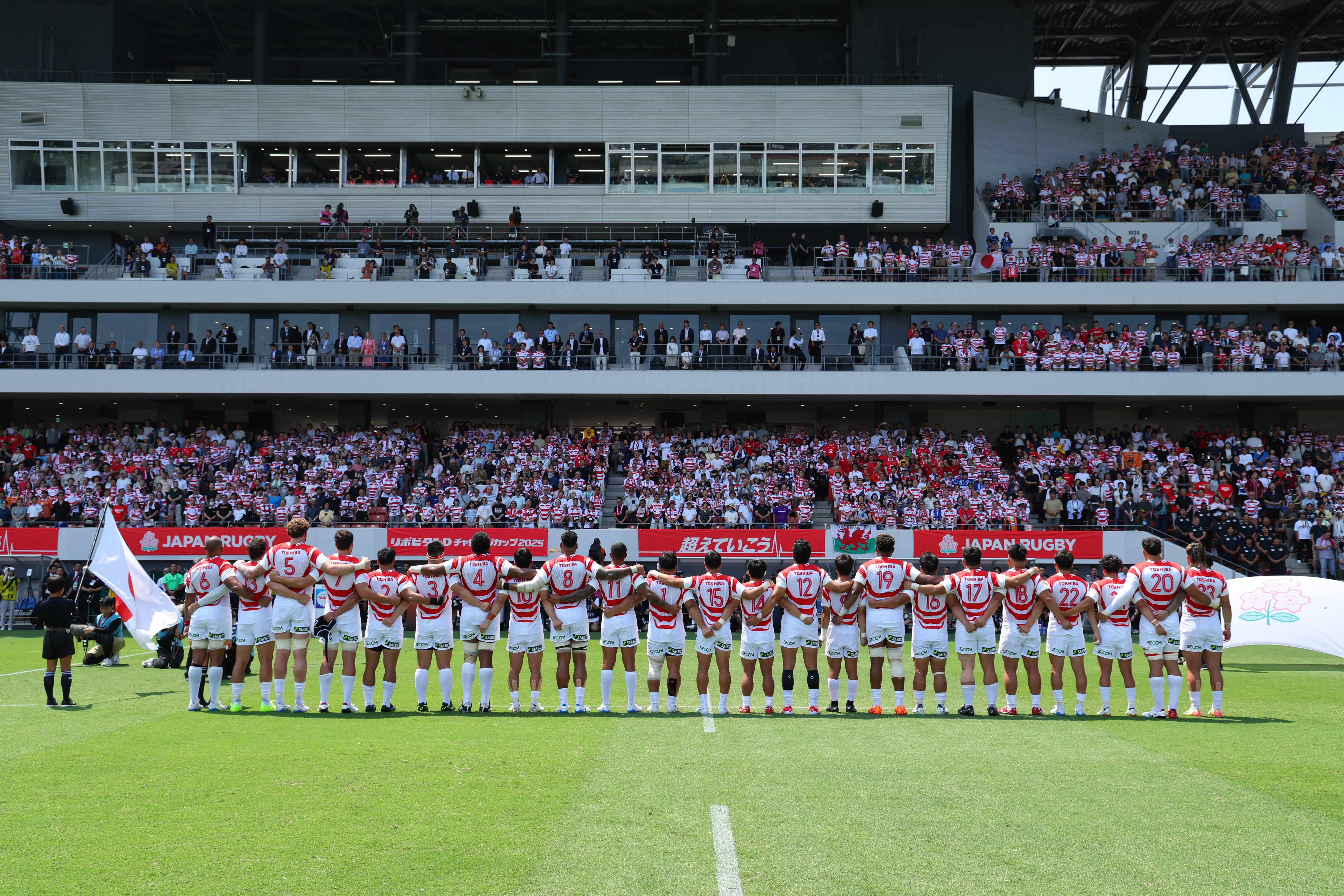 Brave Blossoms Side Named for Second Wales Test｜RUGBY：FOR ALL