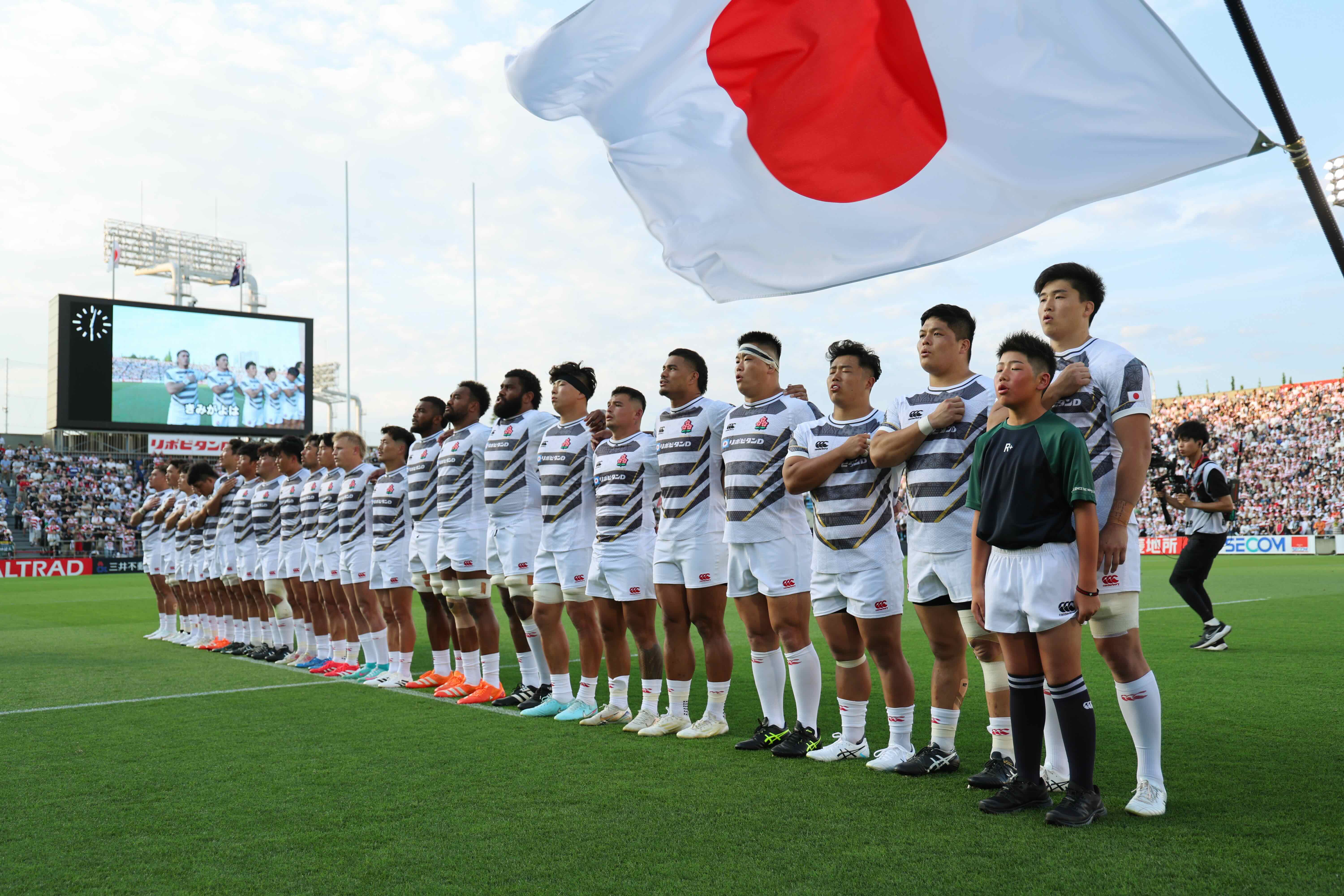 en.rugby-japan.jp